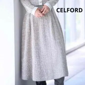 CELFORD 베이지 플레어 스커트 트위드