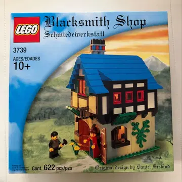 레고 LEGO Blacksmith Shop 3739 대장간