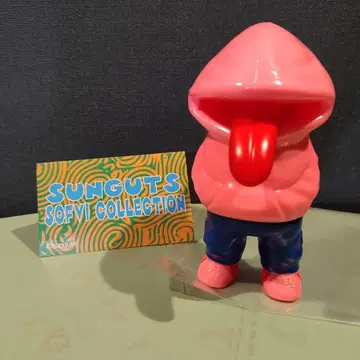 산갓츠 본포 소프트 비닐 후드티 보이 핑크