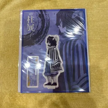 귀멸의 칼날 기둥전 아크릴 스탠드 이구로 오바나이