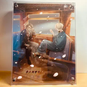 게게게의 수수께끼 추억전 3층 아크릴 플레이트