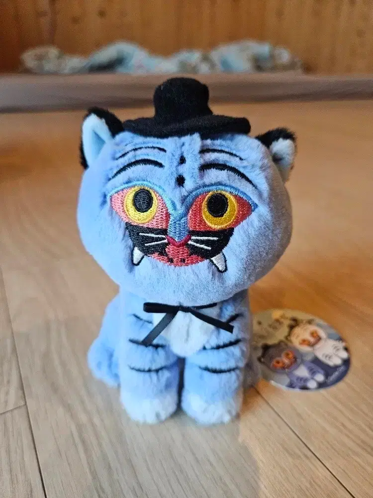 kpop demon hunters Blue Tiger