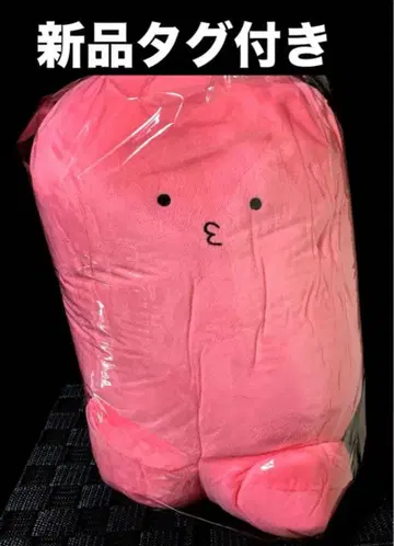 타코피의 원죄 타코피 big 봉제 인형 노멀 택 포함 새상품