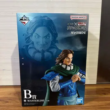 BANDAI MASTERLISE 킹덤 등 피규어