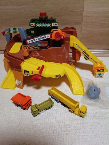 토미카 월드 바위가 데구르르! 빅 공사장