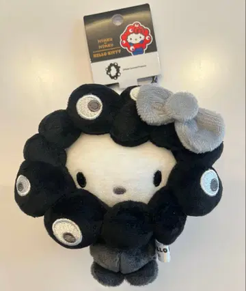 최저가 EXPO2025 미야쿠미야쿠 변신 봉제 인형 BC 블랙 헬로키티