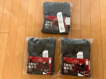 GUNZE HOTMAGIC 긴팔 이너 3개 M 사이즈 그레이