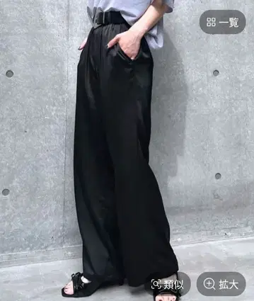 페이지 보이 mei 기획 모듬 새틴 팬츠