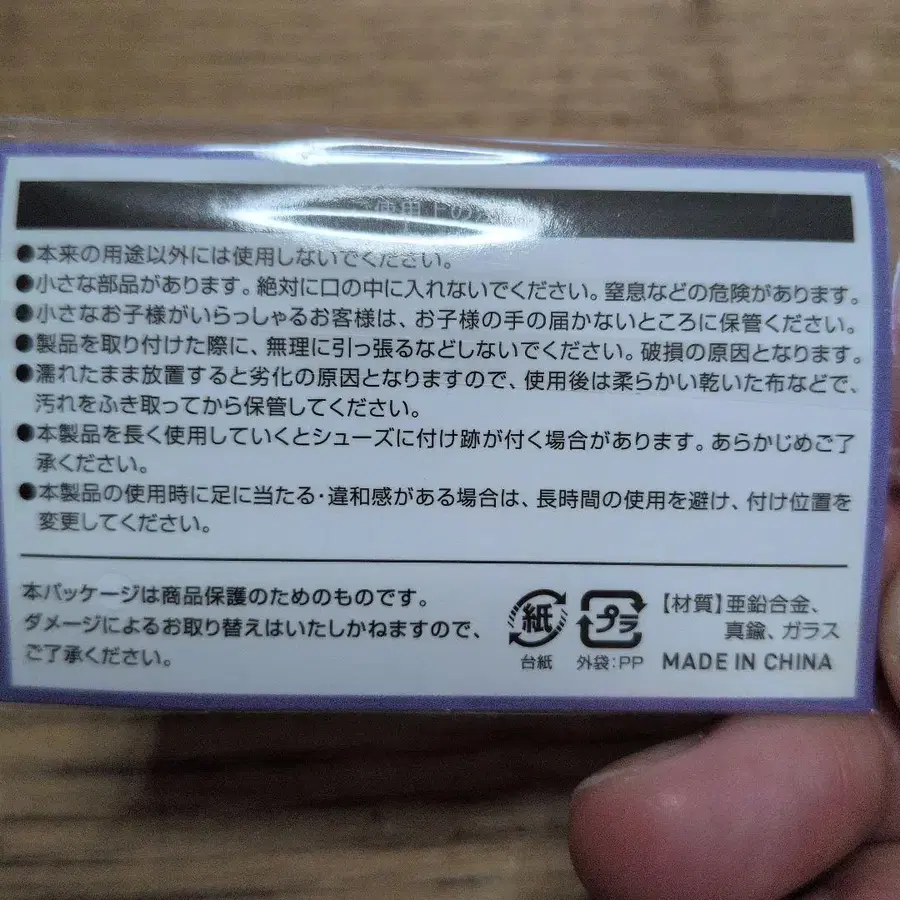 3번째 상품 이미지