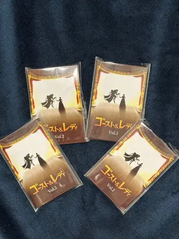 고스트&레이디 Vol.2 시크릿 참 4개 세트