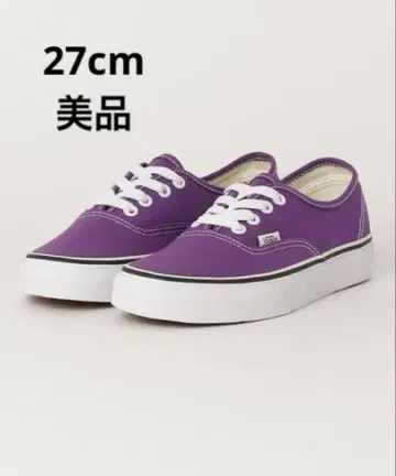 Vans 퍼플 오센틱