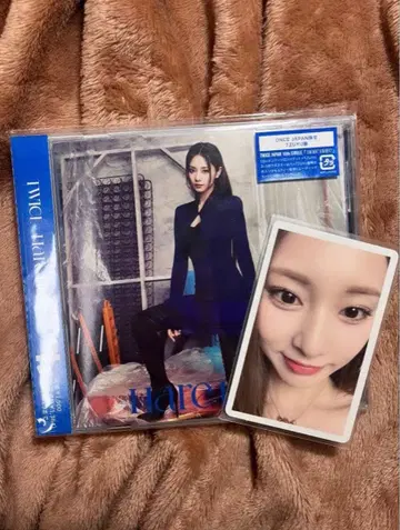 TWICE 쯔위 트레이딩 카드 CD 하레하레 harehare 레어
