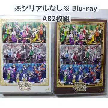 [시리얼 없음] 우타프리 ASSDMS Blu-ray AB