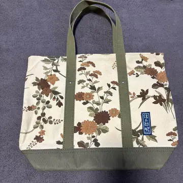 신사부로 가방 (천 주머니) 교토