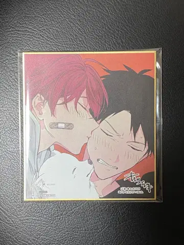 기븐전 ENCORE 입장 혜택 색지 마후유 릿카