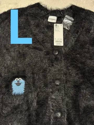 퍼펫 SUNSUN 가디건 L 블랙 GU 콜라보 긴팔 니트 SUNSUN