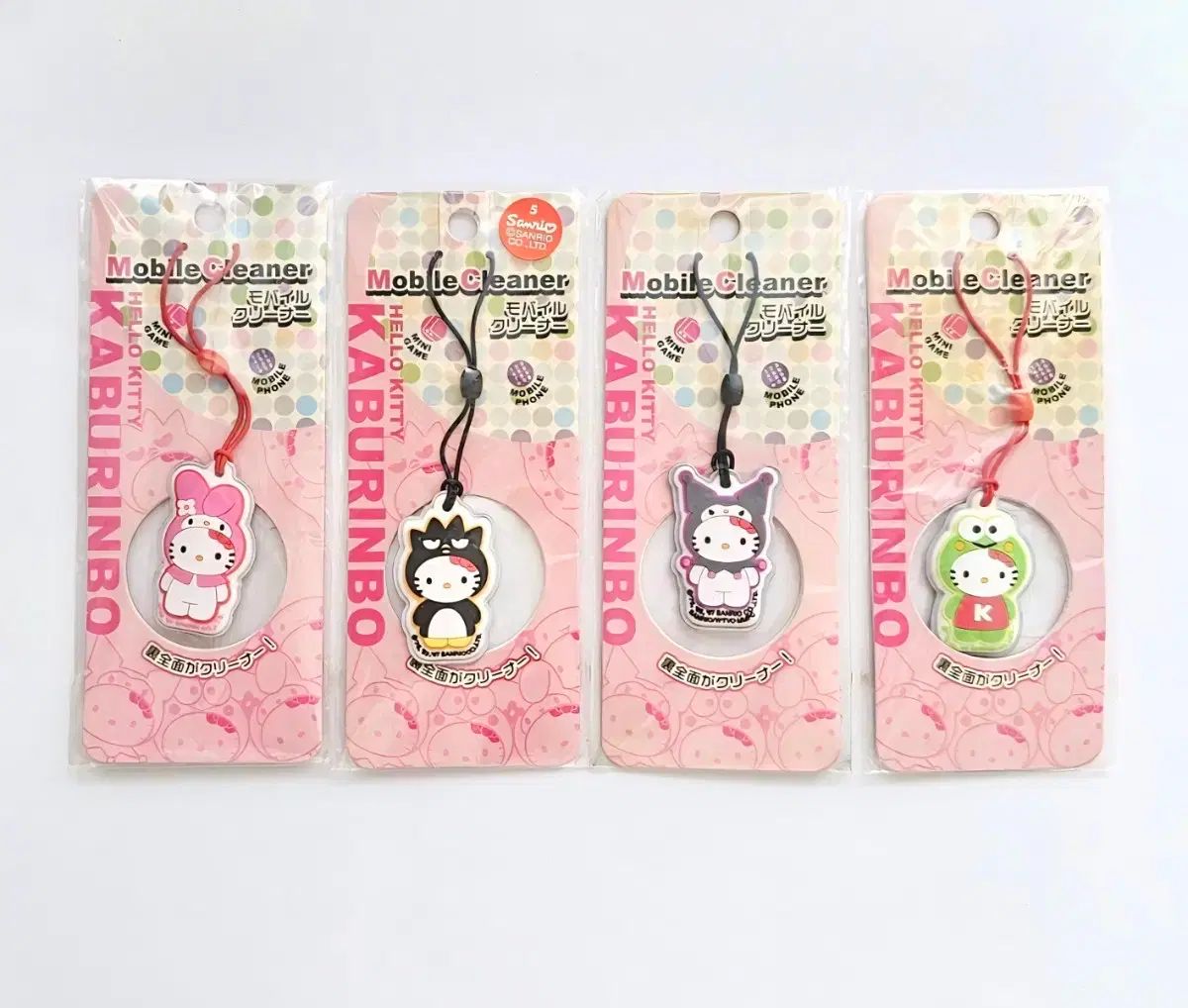 Kaburinbo Kitty 4-piece set, Kaburinbo Kuromi, Kaburinbo My Melody, Badtz-Maru