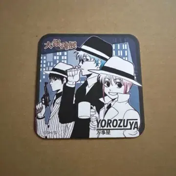 대은혼전 아트 코스터 만물상 사카타 긴토키 시무라 신파치 카구라