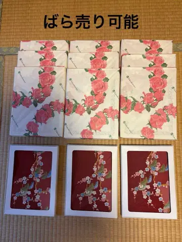 [에도 염색] 벚꽃 꽃무늬 보자기 12장 세트 낱개 판매 가능