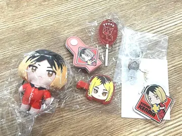 하이큐 코즈메 켄마 세트