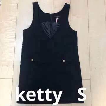 케티 ketty 점퍼 스커트 원피스 살로펫 스커트 S