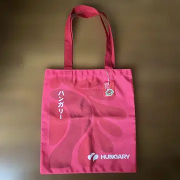 만박 헝가리 파빌리온 EXPO2025 토트백 토트
