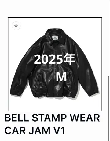 BELLSTAMPWEAR