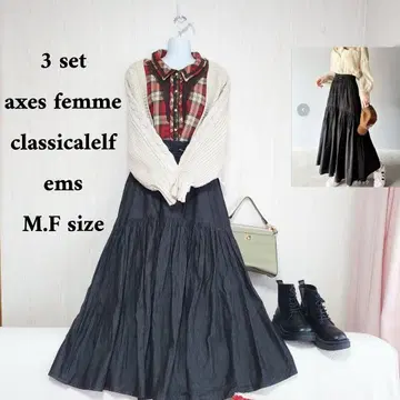 따뜻함이 있는 캐주얼 멋쟁이 코디 세트 3점 코디 판매