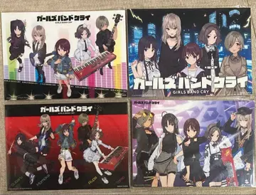 걸즈밴드 클라이 비주얼 보드 전 4종 세트