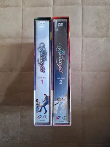 [새상품급] 미남이시네요 DVD-BOX 1 & 2