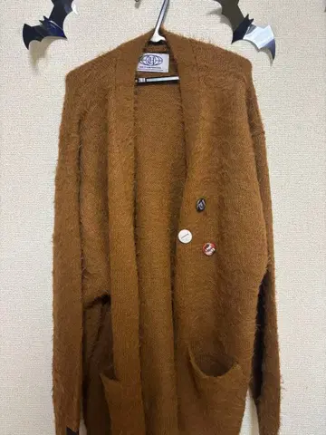 브라운 복슬복슬 가디건