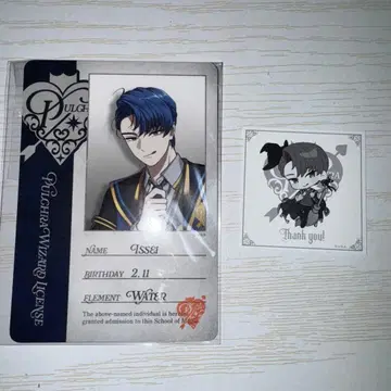 비바 렌 이세이 혜택 vs ambivalenz xlamv