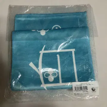 우타히메 드림 우타히메 응원 머플러 타월 마시로 키요미 ver.