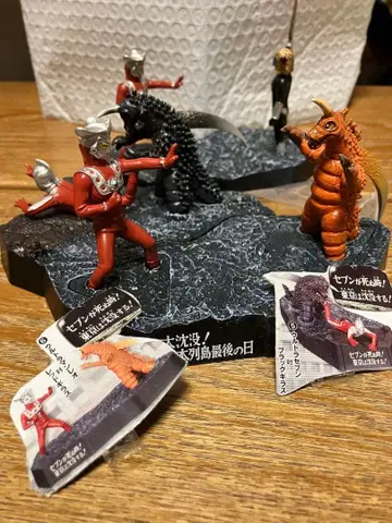 울트라 괴수 희극 울트라맨 레오 시크릿 포함 3종