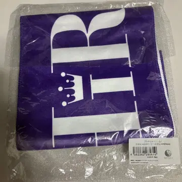 우타히메드림 응원 머플러 타월 HiRENver.