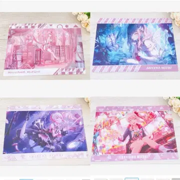 아키야마 미즈키 A4 클리어 파일 4장 세트