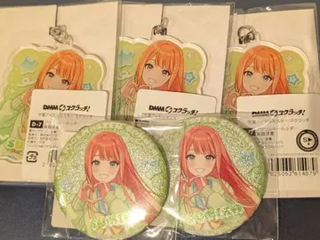 DMM 스크래치 자운청하