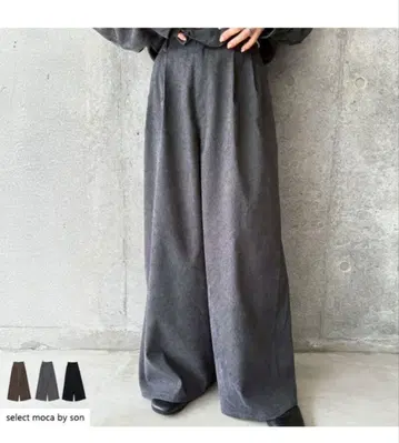새상품 셀렉 모카 다크 그레이 코듀로이 와이드 팬츠 스트레이트