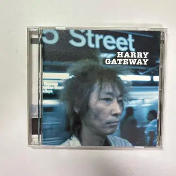 HARRY GATEWAY CD