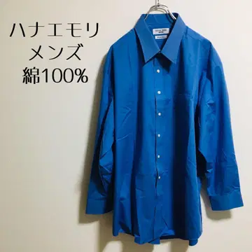 [하나에모리] 셔츠 블루 남성용 일본제 면 100% 46-82