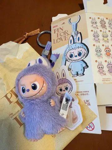 THE MONSTERS PIN FOR LOVE 시리즈 봉제인형 펜던트?