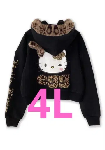 egg 키티 레오파드 무늬 후드 부착 블랙 후드티 빅 사이즈