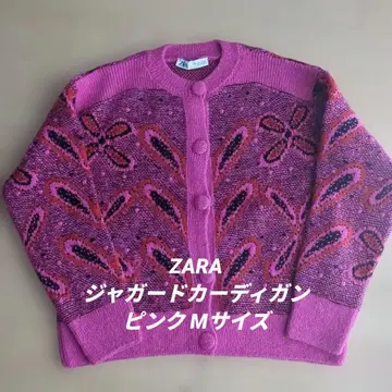 [ 무료배송 ] ZARA 니트 자카드 가디건 핑크