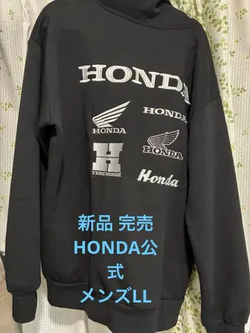 새상품 완판 시마무라 HONDA 후드티 남성용 LL
