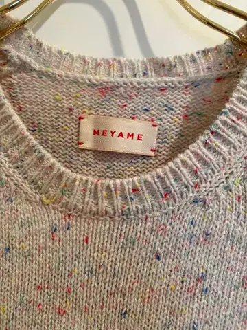 [ 가격 인하 ] MEYAME 라이트 그레이 멀티 컬러 니트 베스트