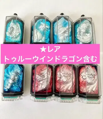 레전즈 되살아나는 용왕전설 소울 인형 [ 8개 세트 ]