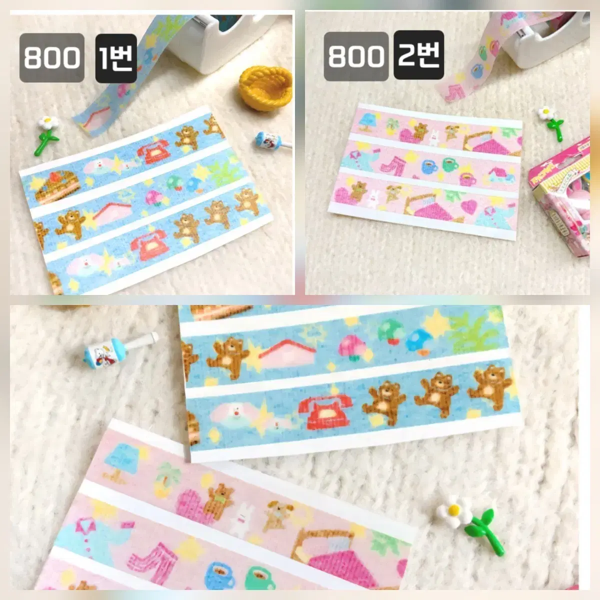 Eobua Studio Washi Tape Washi Tape Sub-packaging