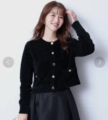 저스길리티 블랙 라메 가디건