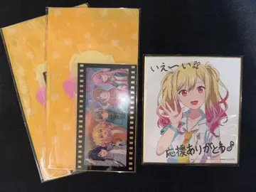 극장판 프로세카 텐마 사키 하피콜레 티켓 홀더 색지 세트