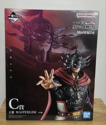 제일복권 왕전 MASTERLISE C상 피규어